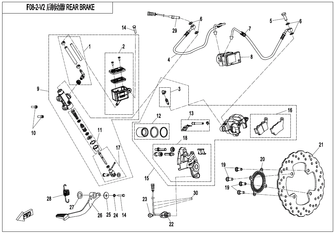 REAR BRAKE - F08-2-V2