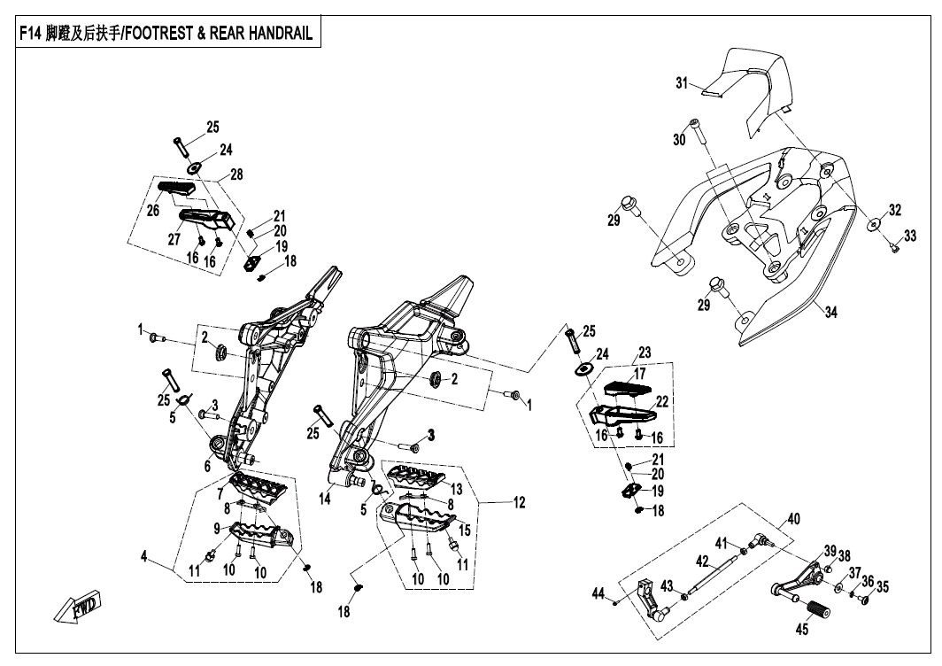 FOOTREST @^ REAR HANDRAIL - F14-V2