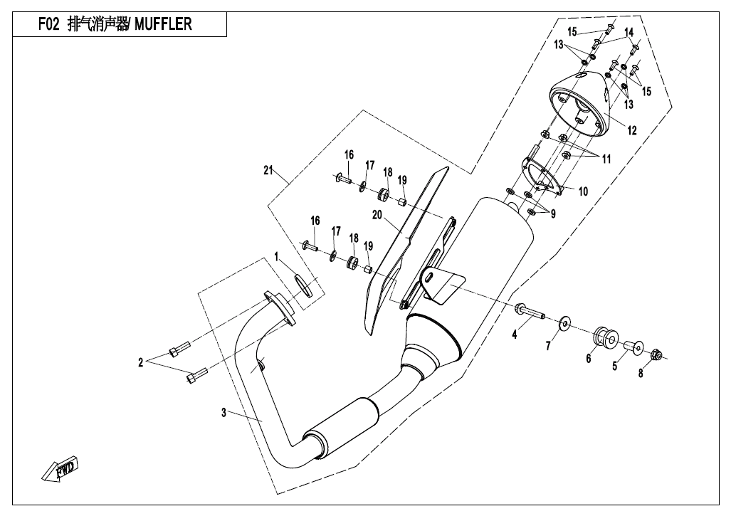 MUFFLER - F02