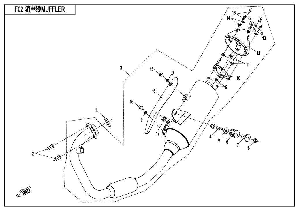 MUFFLER - F02