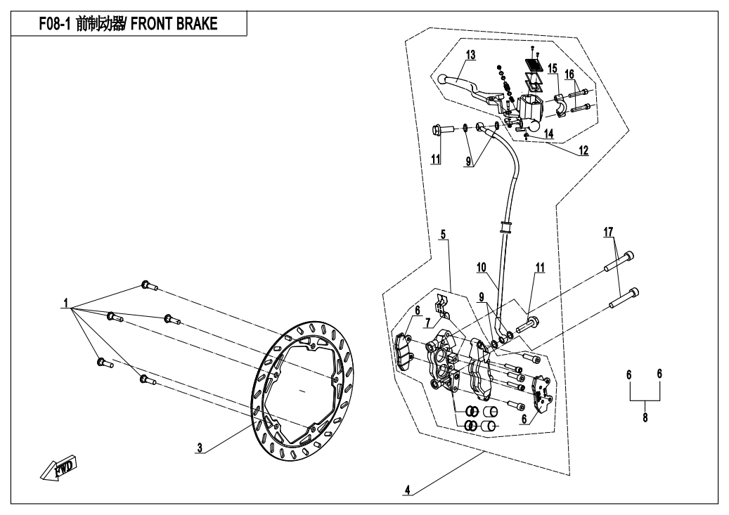 FRONT BRAKE - F08-1