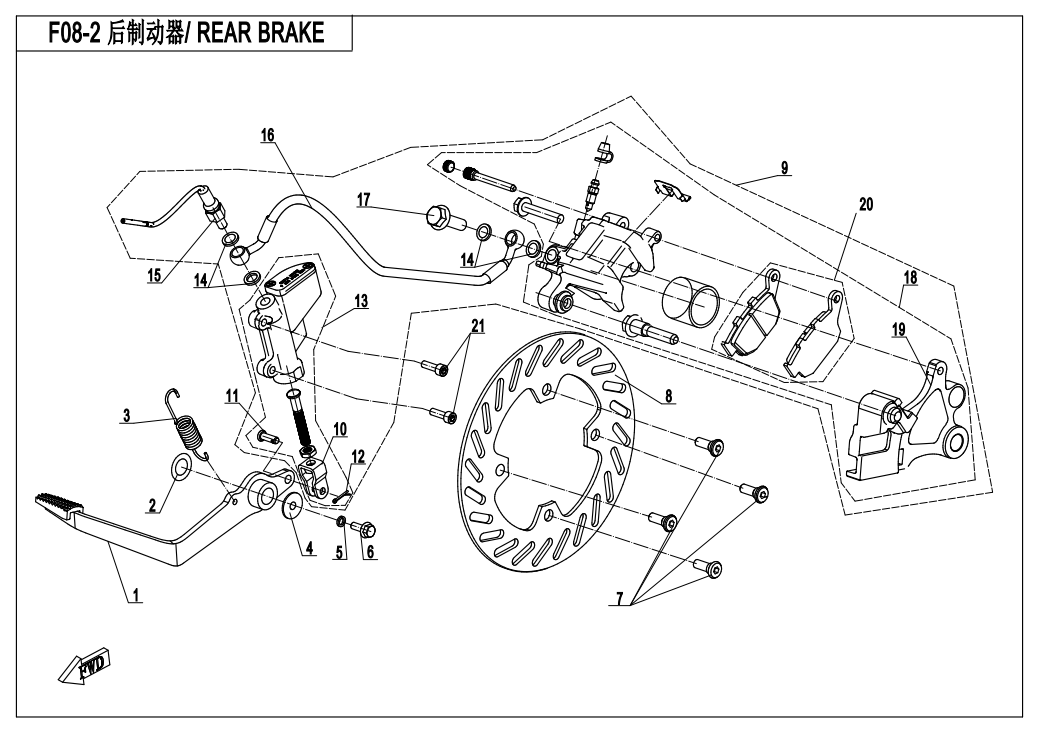 REAR BRAKE - F08-2-V1