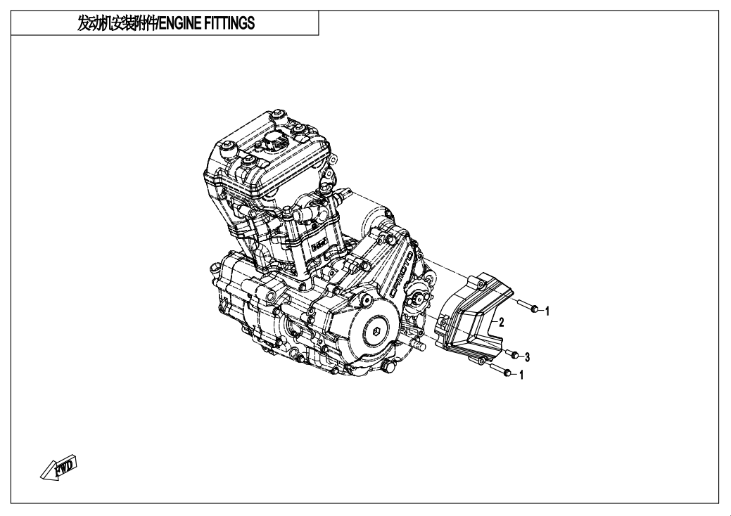 ENGINE FITTINGS - F00
