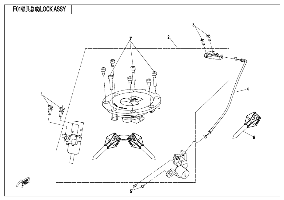 LOCK KIT - F01