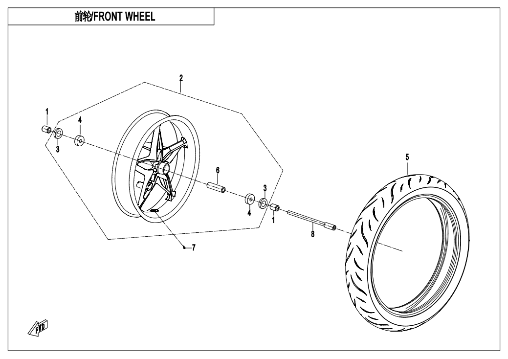 FRONT WHEEL(CORAL BLUE-RIM) - F07-B