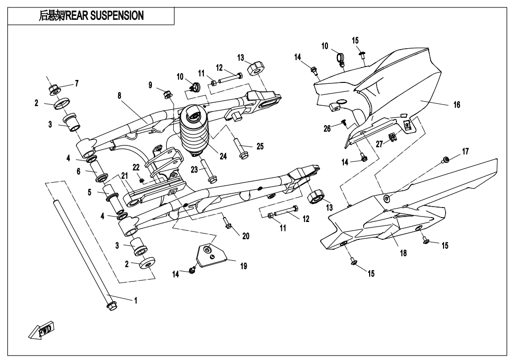 REAR SUSPENSION - F06