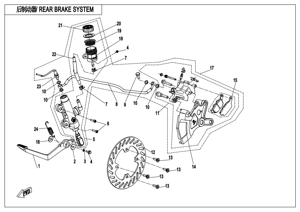 REAR BRAKE SYSTEM（JJUAN） - F08-A-2
