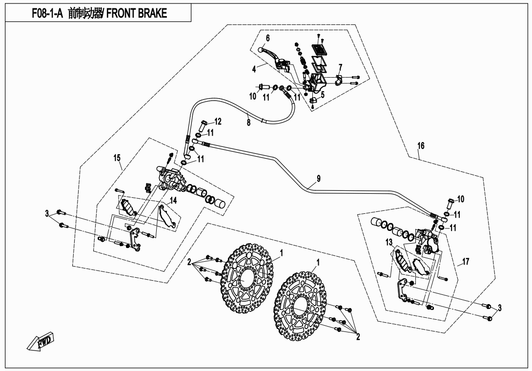 FRONT BRAKE - F08-1-A