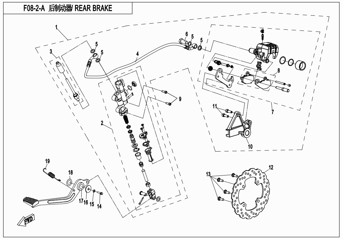 REAR BRAKE  - F08-2-A