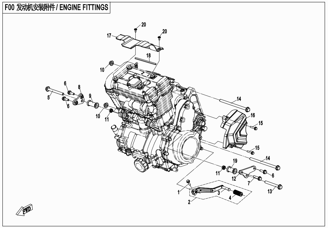 ENGINE FITTINGS - F00
