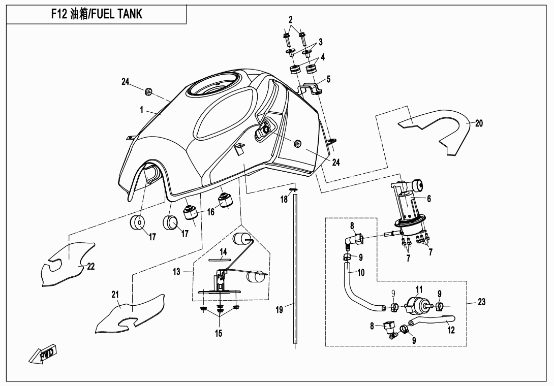 FUEL TANK - F12