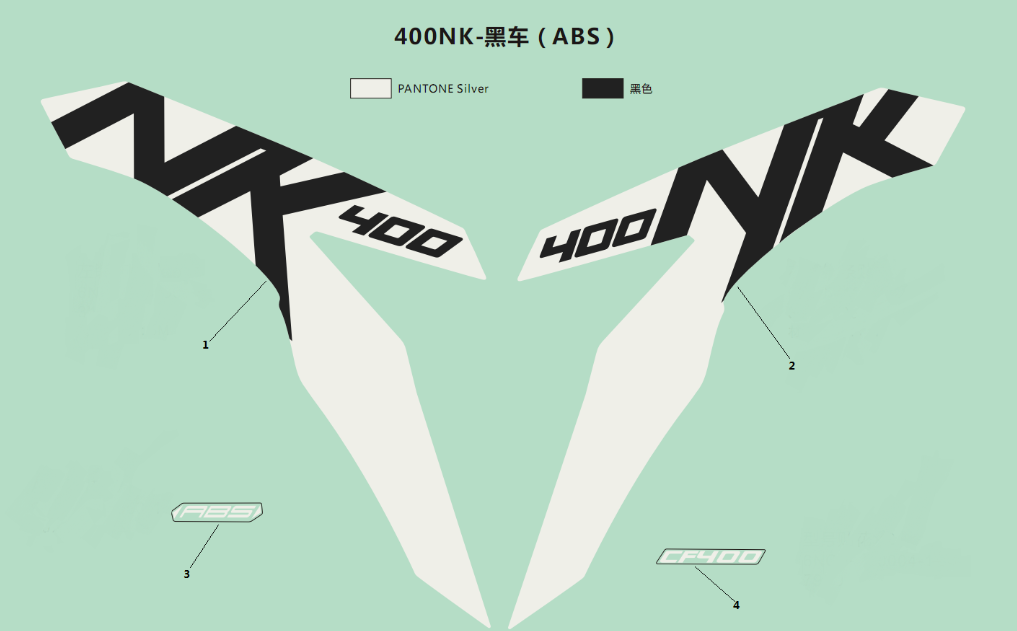 DECALS(BLACK) - F19-B