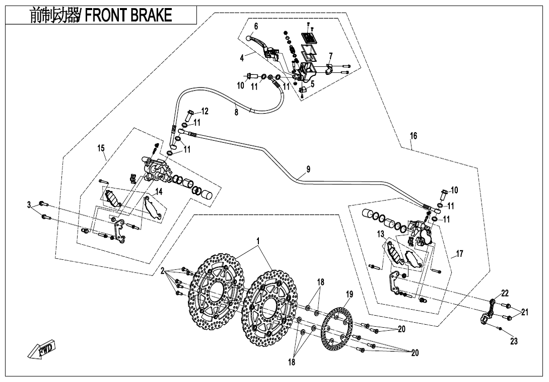 FRONT BRAKE - F08-1-A-V2
