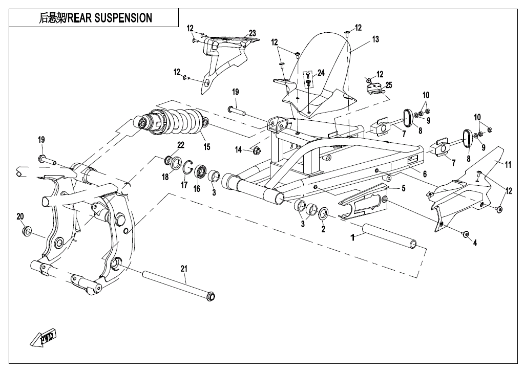 REAR SUSPENSION - F06