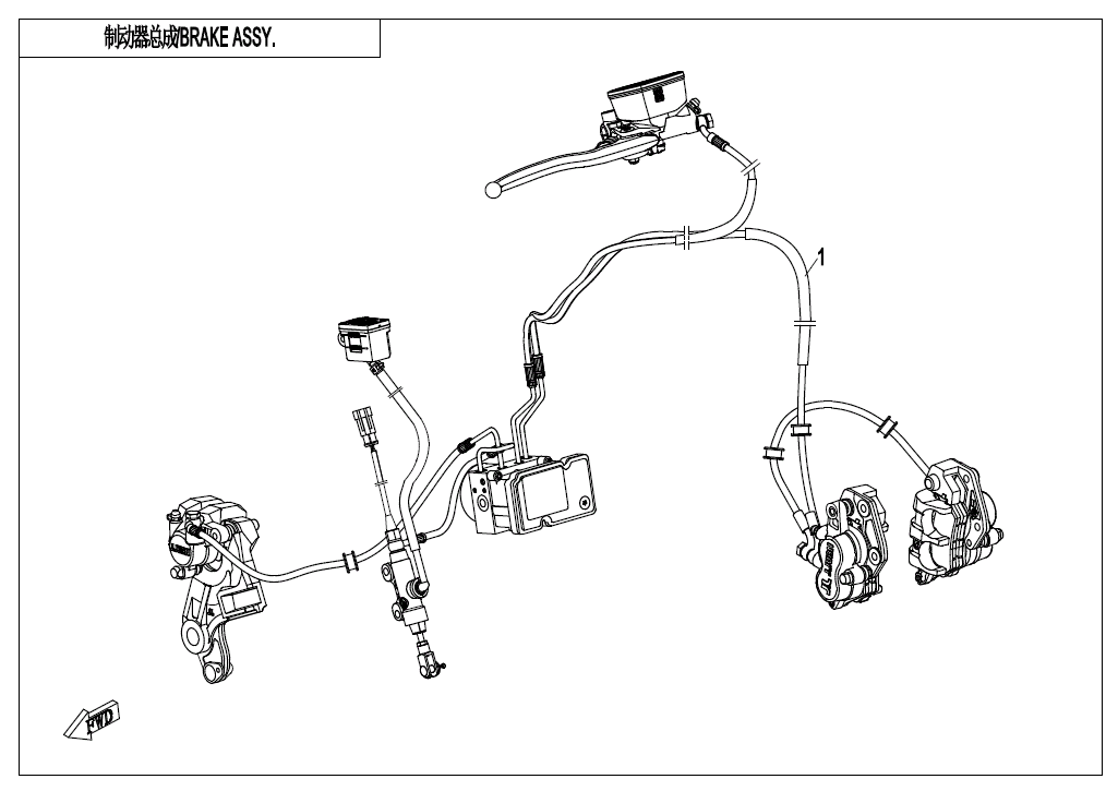 BRAKE ASSY - F08