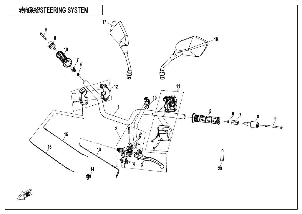 STEERING SYSTEM - F10