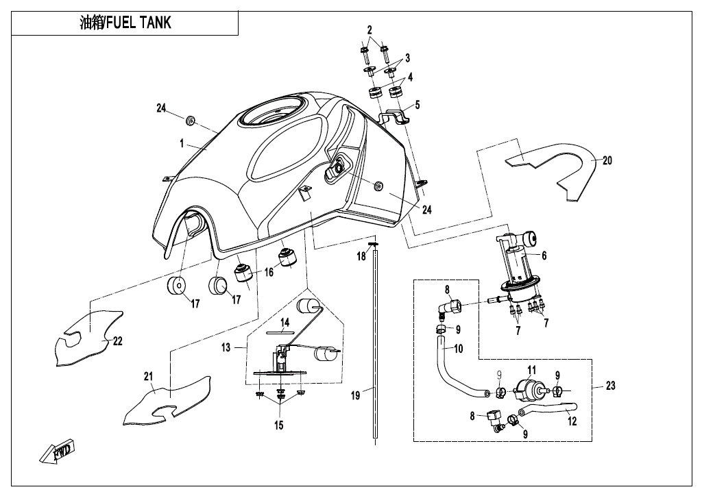FUEL TANK - F12