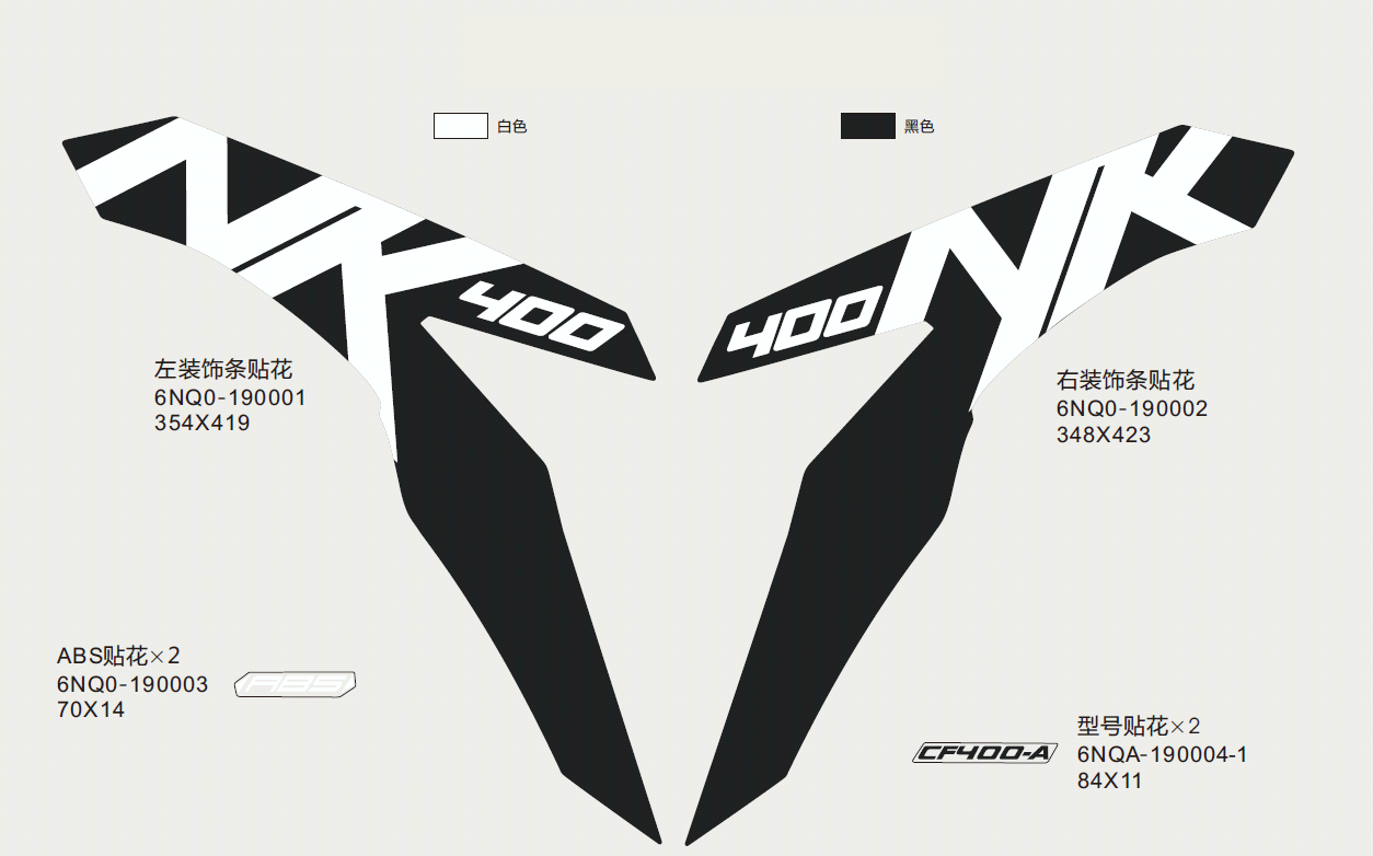 DECAL(CORAL BLUE) - F19-B