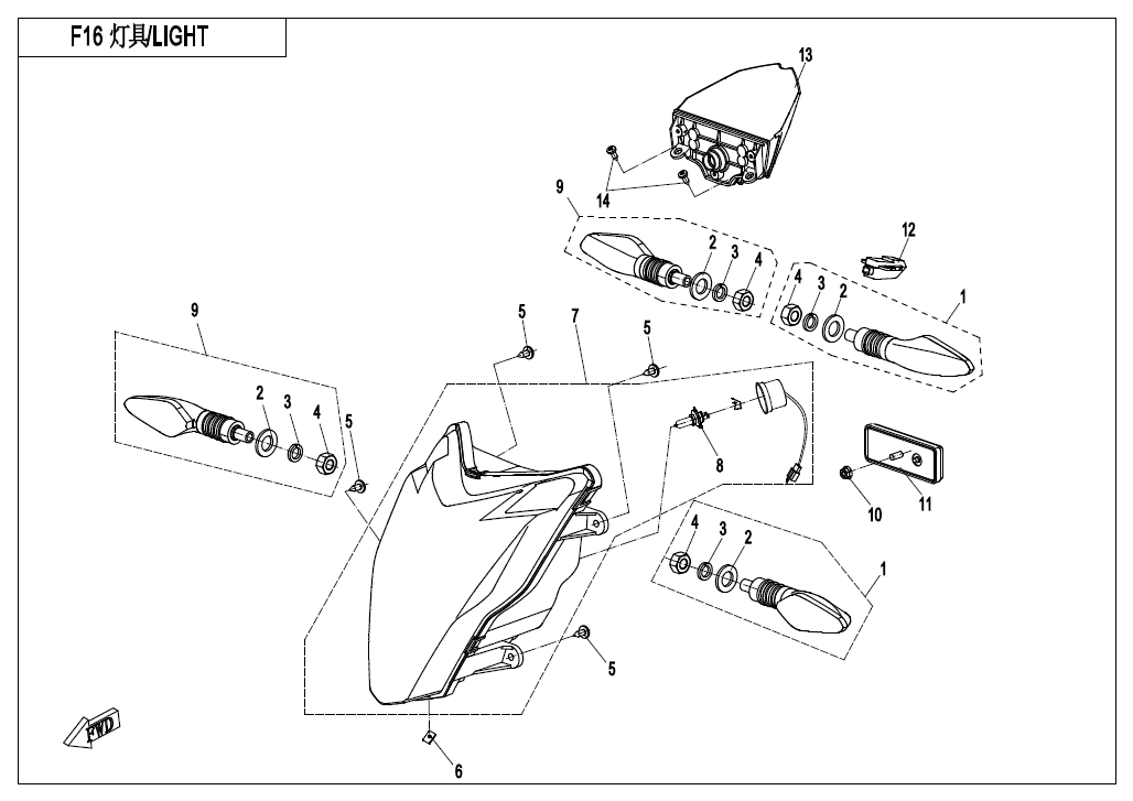 LIGHTS - F16