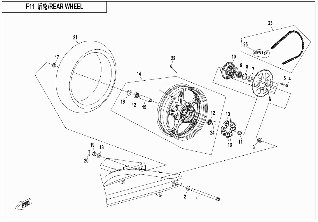 REAR WHEEL(REAR RIM-SILVER BLACK) - F11-B
