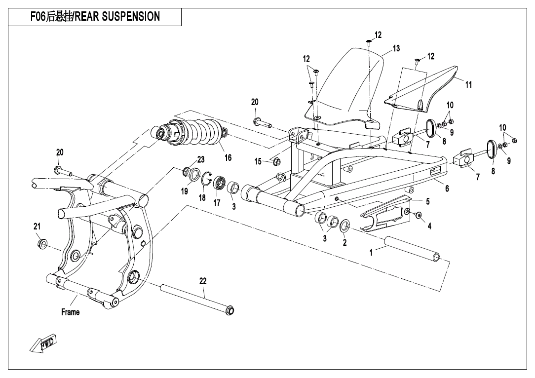 REAR SUSPENSION - F06