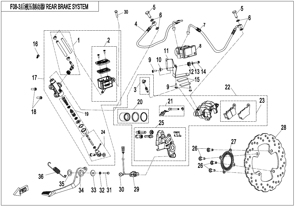 REAR BRAKE SYSTEM - F08-2-ABS