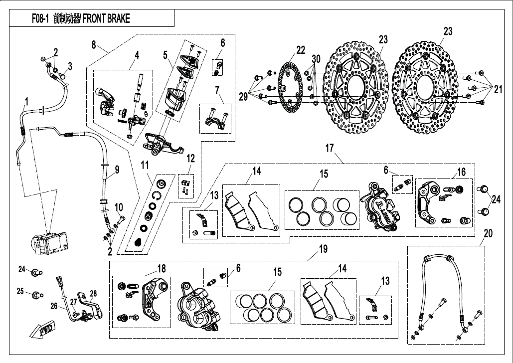 FRONT BRAKE - F08-1