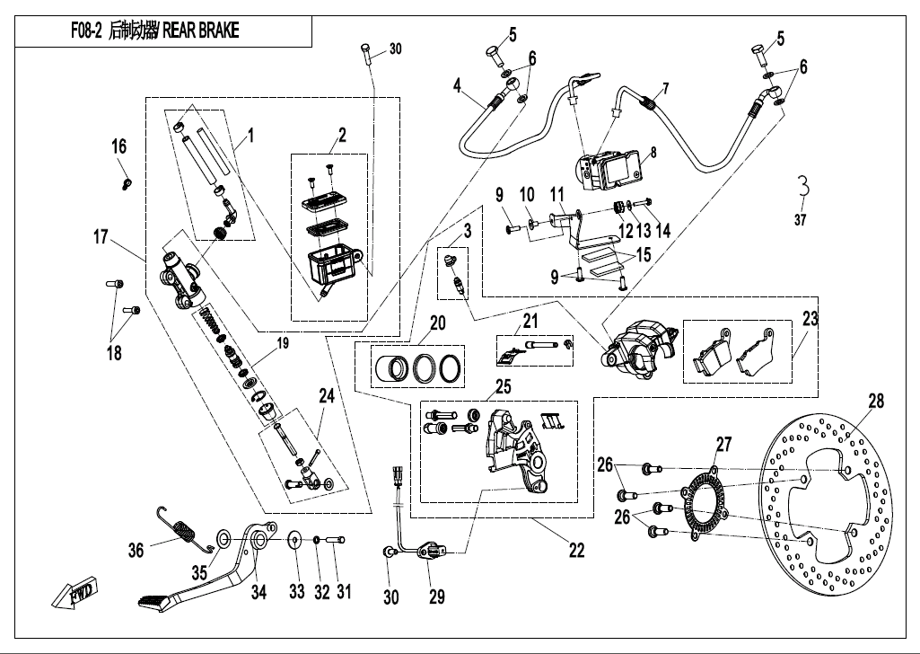 REAR BRAKE - F08-2