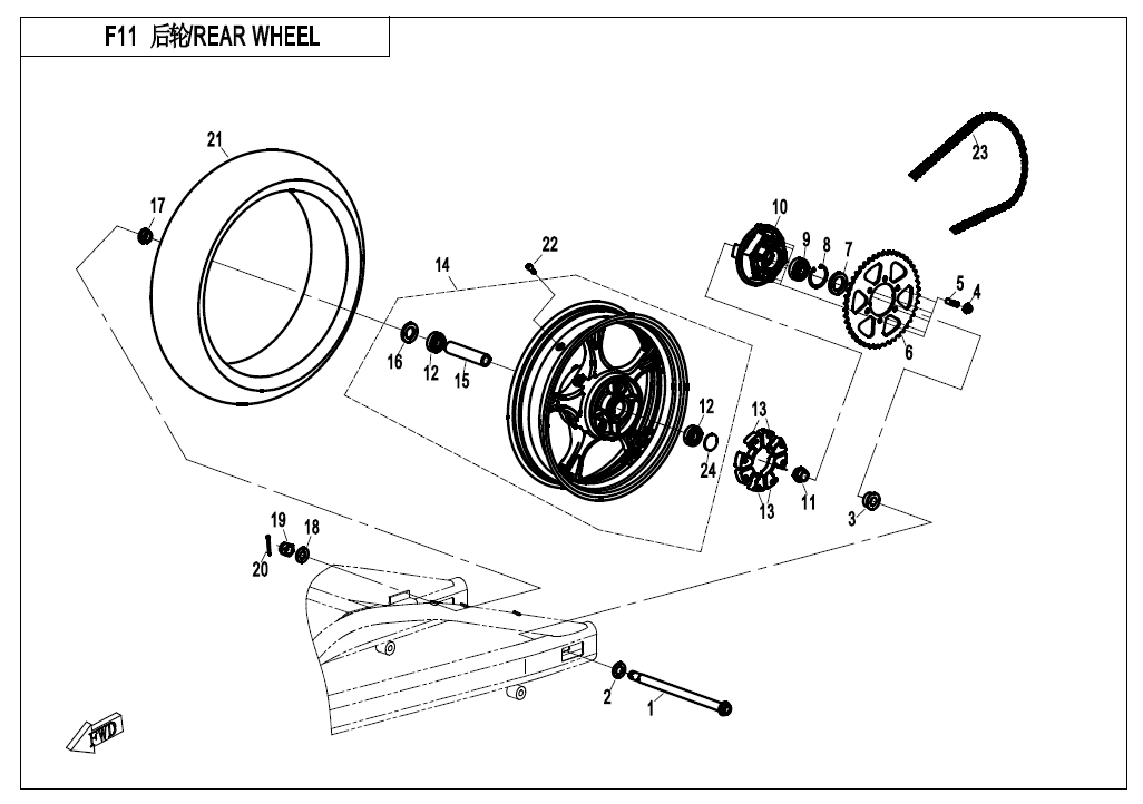 REAR WHEEL - F11