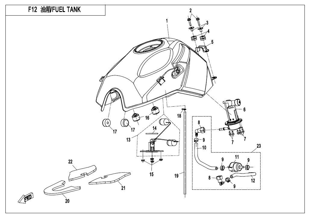 FUEL TANK - F12