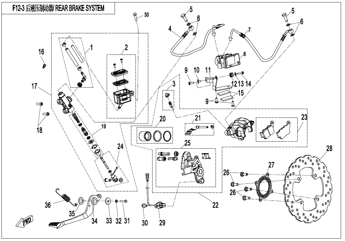 REAR BRAKE SYSTEM - F08-2-ABS