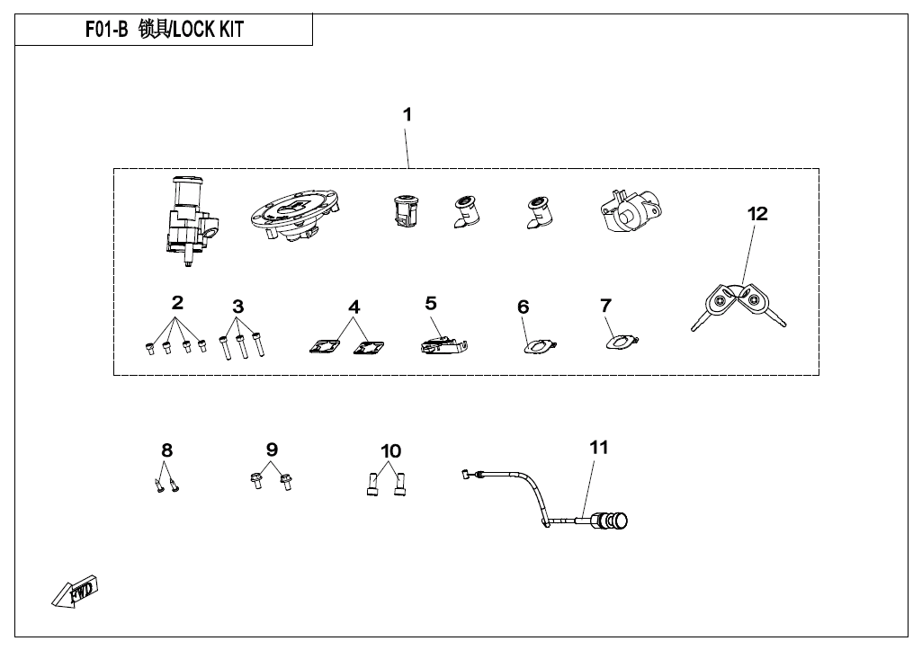 LOCK KIT（WITH TAIL BOX LOCK） - F01-B