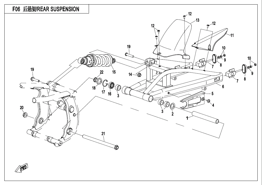 REAR SUSPENSION - F06