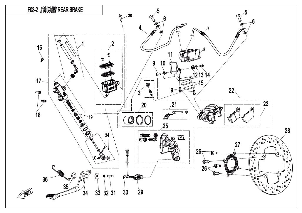REAR BRAKE - F08-2