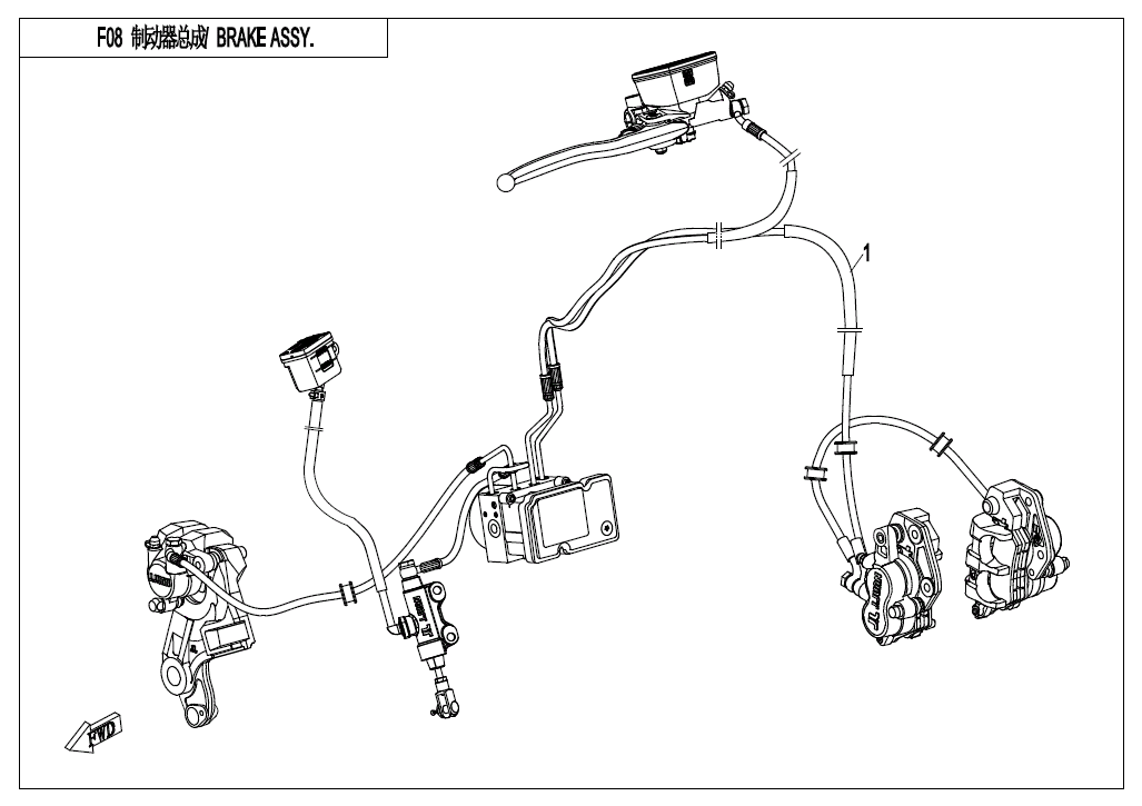 BRAKE ASSY. - F08