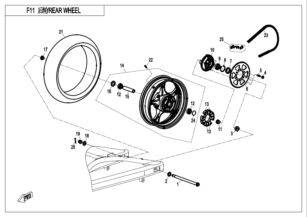 REAR WHEEL - F11
