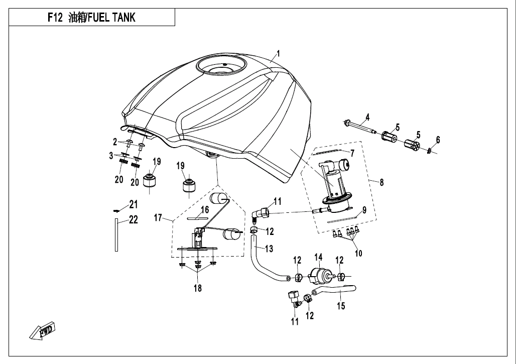 FUEL TANK - F12