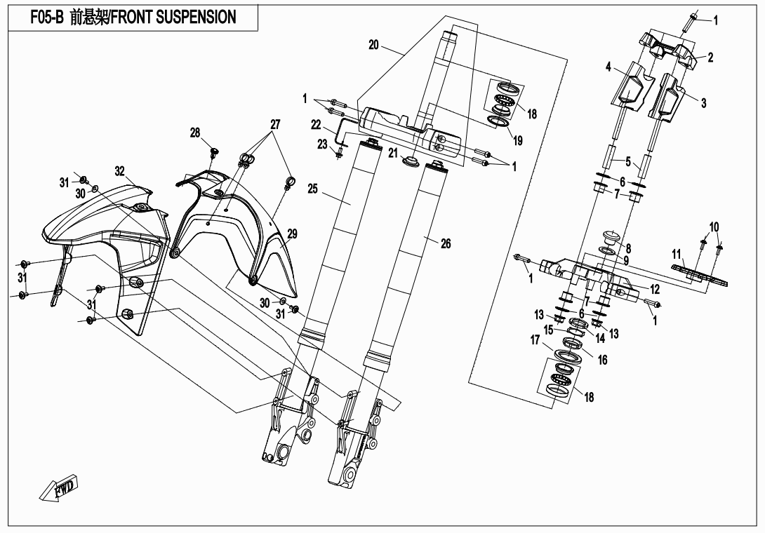 FRONT SUSPENSION（LOW CONFIGURATION） - F05-B
