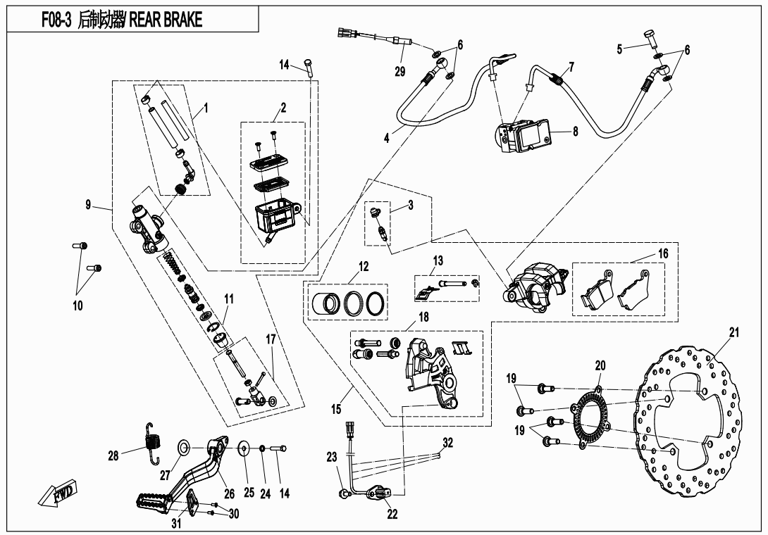REAR BRAKE - F08-3