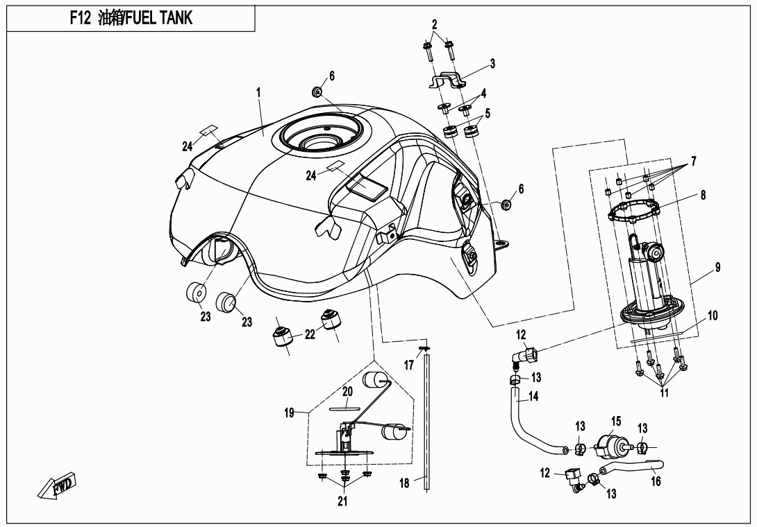 FUEL TANK - F12
