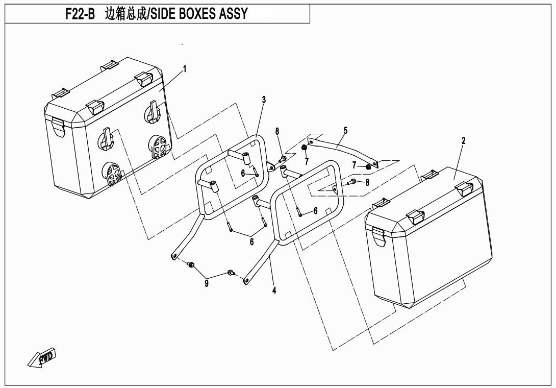 SIDE BOXES ASSY（ALUMINIUM ALLOY） - F22-B