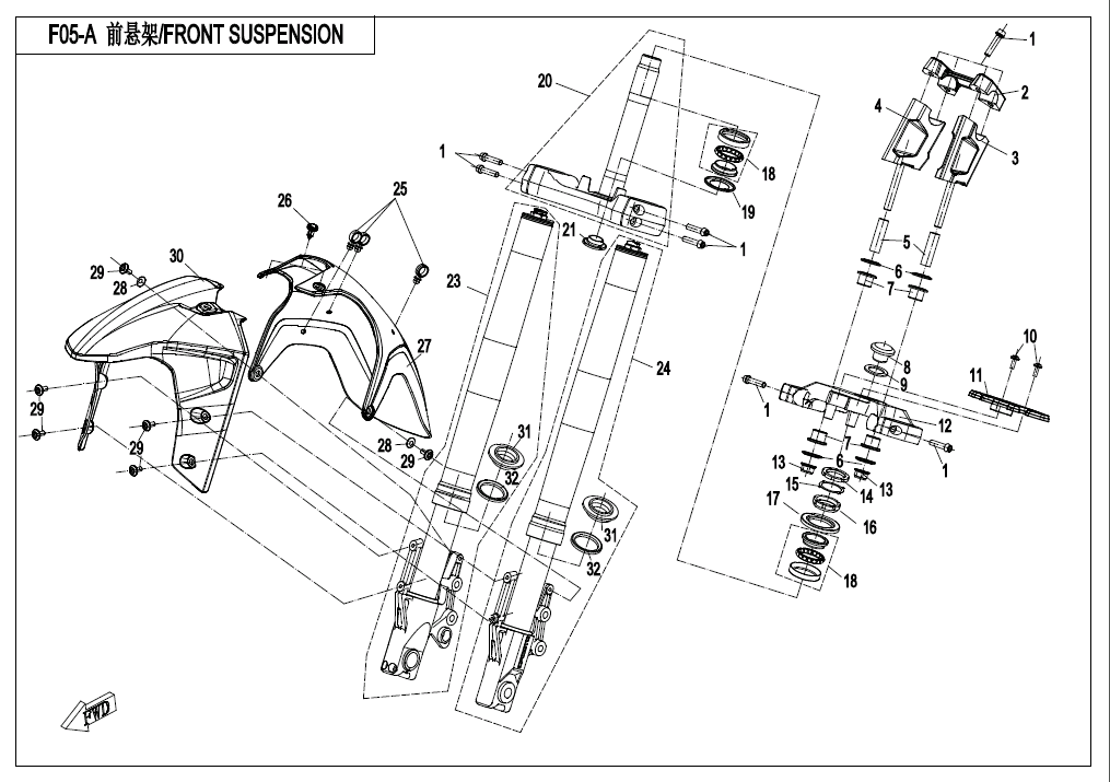 FRONT SUSPENSION（HIGH CONFIGURATION） - F05-A