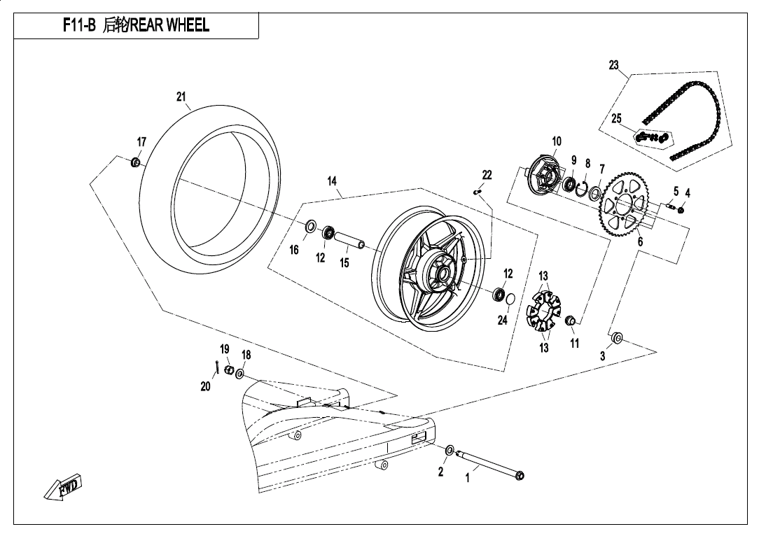 REAR WHEEL（LOW CONFIGURATION） - F11-B