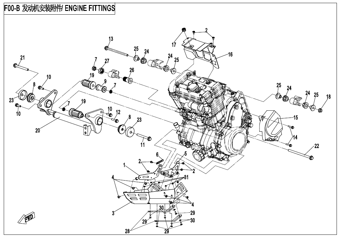 ENGINE FITTINGS（FOR ALUMINIUM LOWER GUARD） - F00-B