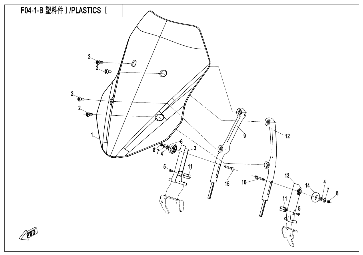 PLASTICS 1(BIG WINDSHIELD) - F04-1-B-V2