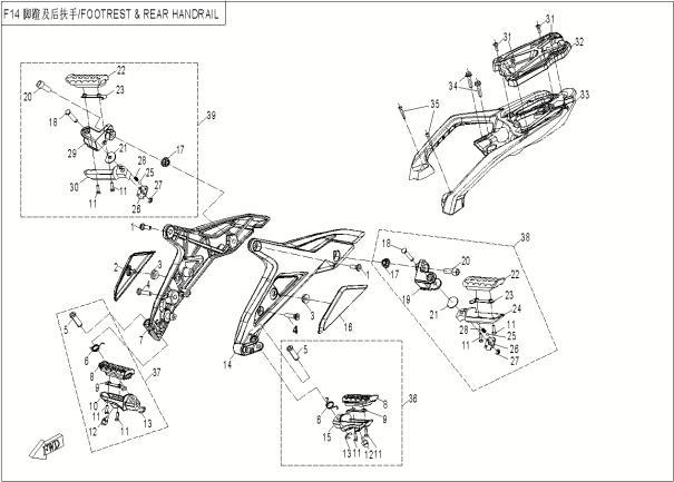 FOOTREST & REAR HANDRAIL - F14