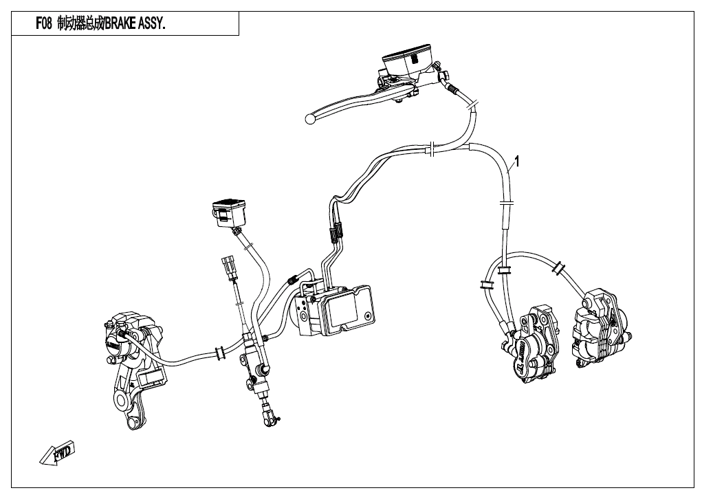 BRAKE ASSY. - F08