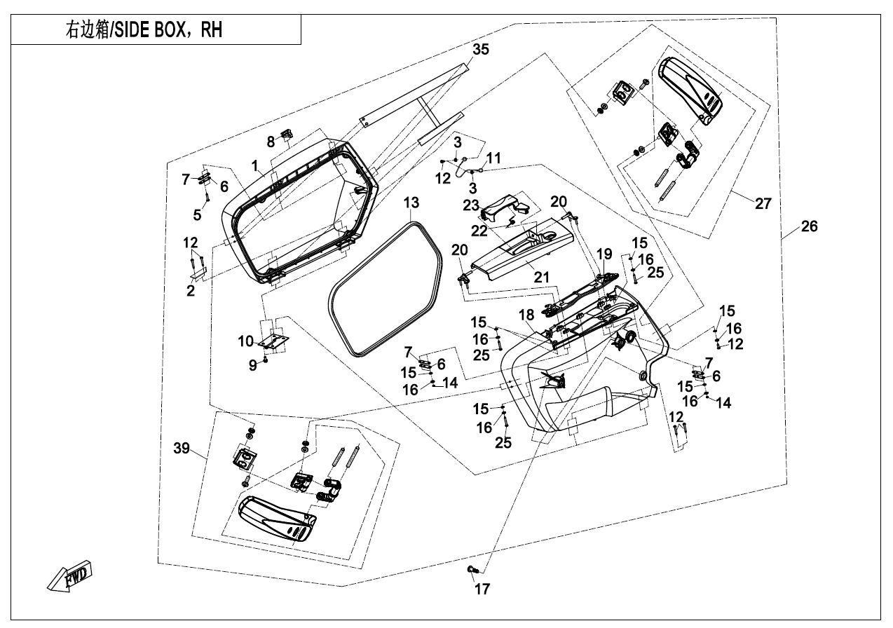 SIDE BOX,RH - F22-2
