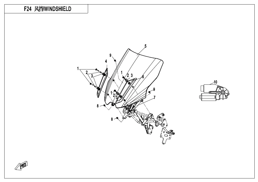 WINDSHIELD - F24