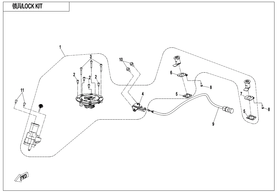 LOCK KIT - F01